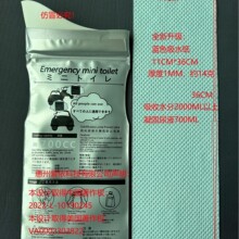 ΢���RͰ ������� �����Ƅӎ��� վ��С����Ů���ټ��� ܇�d���