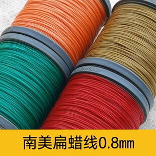 0.6�L������Ϟ��0.8�L������Ϟ10�׷��b������ϞϞ������