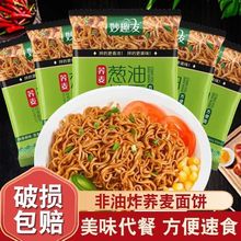 ���b�������[�Ͱ��������pʳ�������l�����eС��ʳ�����w������ը