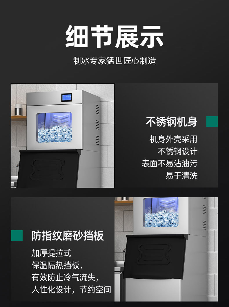 详情-20