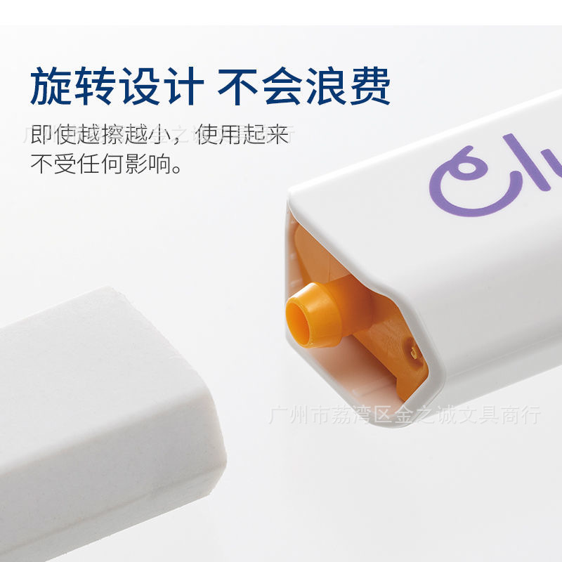 3B4F2D69-9C15-4C75-A320-ED3C12