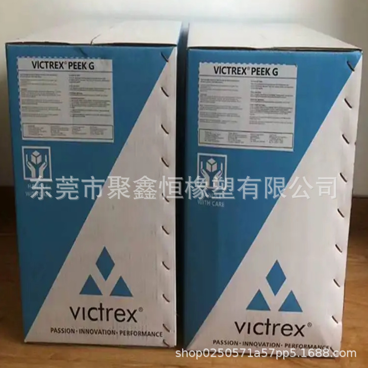 耐磨PEEK 英国威格斯450CA30 注塑级耐高温 抗化学性原装进口