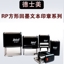 ��ʿ��Deskmat��īӡ�� RP�������ı�ӡ�²������� ��ī��תӡ��