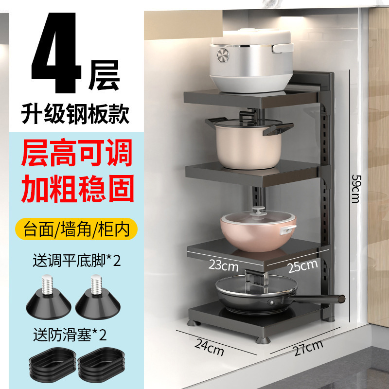 Estante de almacenamiento de agua de cocina sin instalación condimento platos tipo extracción estanque de almacenamiento estante de estratificación de cesta de extracción de gabinete