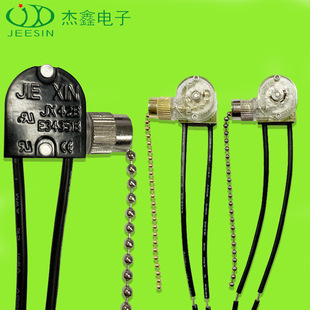Manufacturer Supplies X42B American Standard Two-Stage Zipper Switch Transparent Speed-Adjustable Ceiling Fan Table Lamp Accessories Switch in Stock