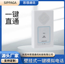 �������Ԓ�C �ڒ�ʽһ�I���v�Ԓ�C ���������Ý���^�Ԓ