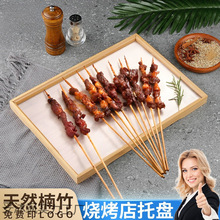 �����P�������L���Ο���������⴮������ľ�бP��������ľ�|�ͱP