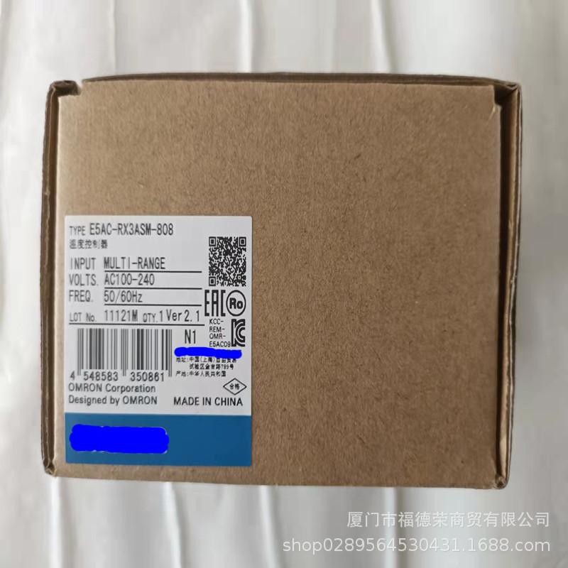 温控器EC-RX3ASM-808