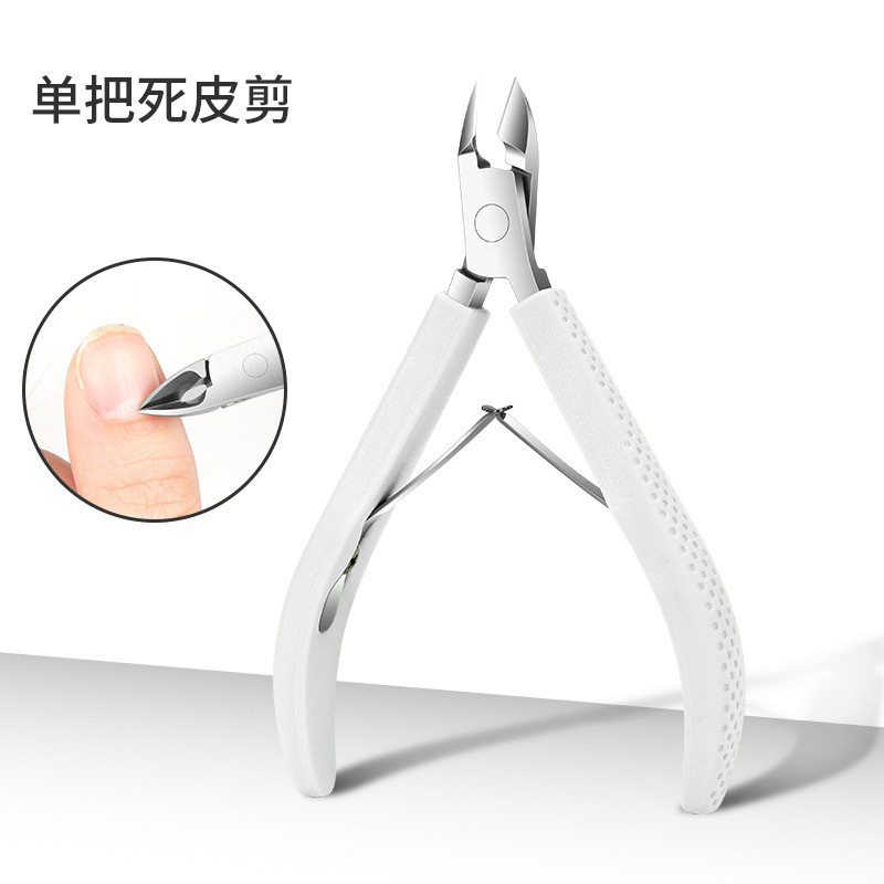 White Silicone Dead Skin Scissors [Mirror Light]