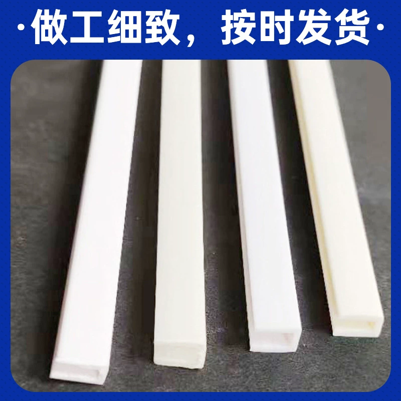 Часы, пластиковая подставка PVC, канавка