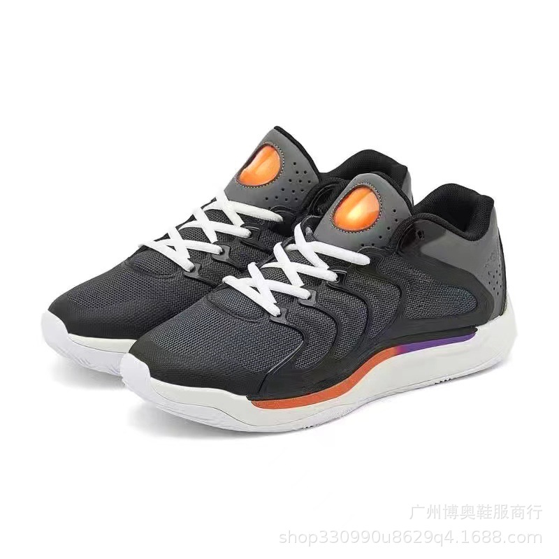 블랙 그레이 오렌지