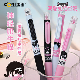 638����ţ؈�������ԹP�Εr���z�Ұ��ӹP����P�p��CS�^��ԇ��