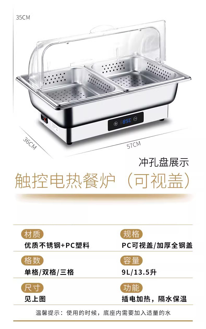 53ff820d-46ed-4930-8f07-e28492e4aea8.jpe