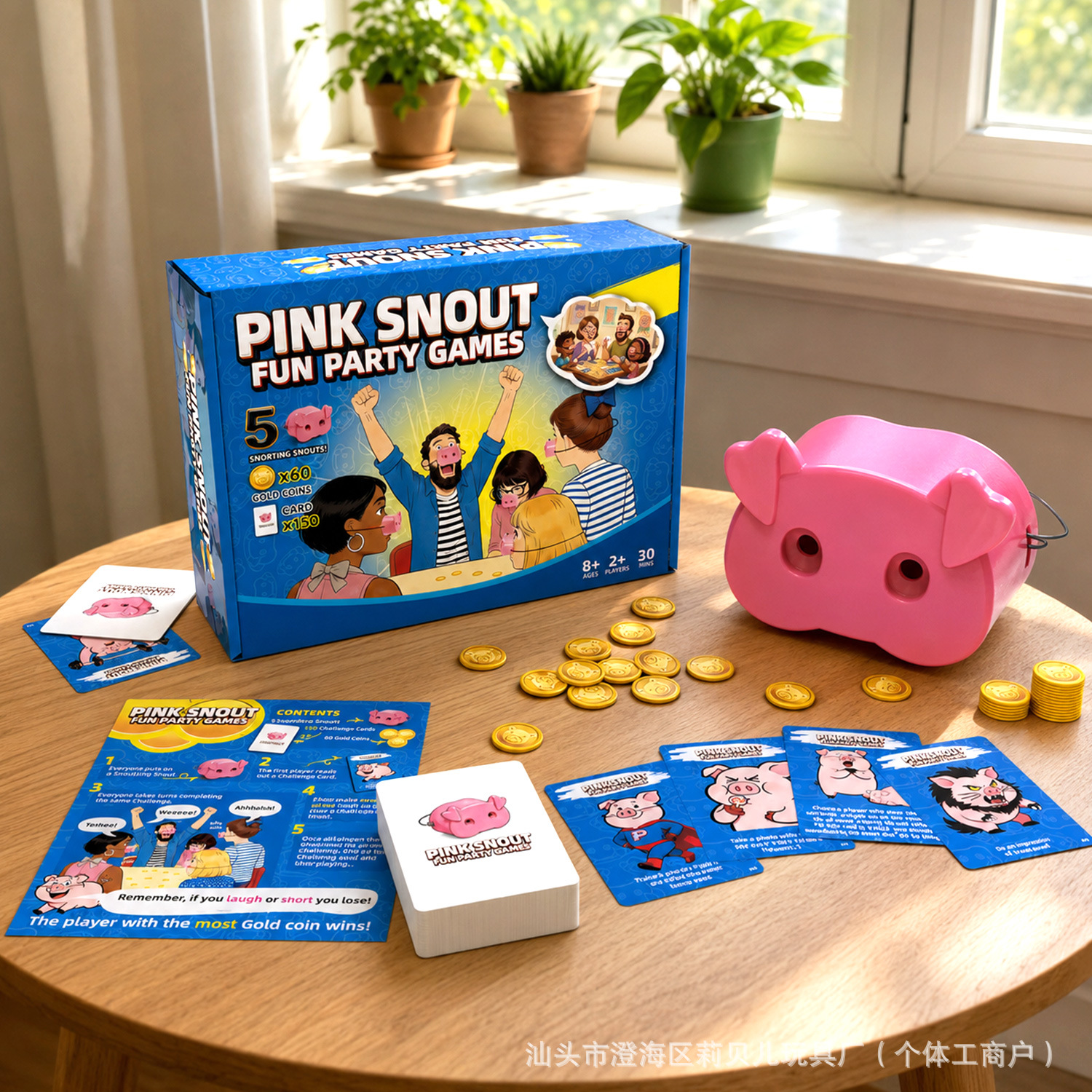 Transfronterizos rosa nariz de cerdo divertida fiesta boca de pato juegos de mesa interactivos familia al aire libre juegos de juguetes