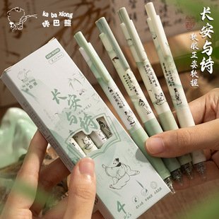 �ǰ��ܰ������ԹP���ֵ�Y��ˮ�P�A��P혻�ST�^���ֹP�ľ����l