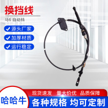 ���l�� ����܇����m����R6 �Ԅӓ��Q�����C�w���քx����܇���