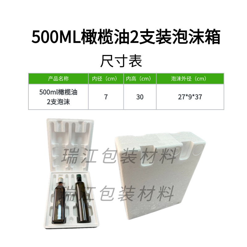 副本_副本_未命名(2)(1)(2)(1)(1)(1)(1)