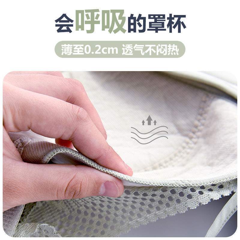 哺乳文胸聚拢防下垂产后喂奶前开扣孕妇内衣女款胸罩母乳bra|undefined