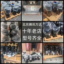ZB15KQ-TFD-558 �յ���������䶳ѹ����  �ȱÿ���������ѹ����