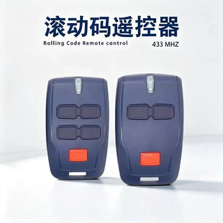 BFT滚动码无线遥控器433MHz 平移门车库门道闸电动门遥控 跨境款