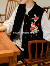 南油轻奢女装真丝丝绒花卉刺绣中式立领盘扣黑色经典百搭秋冬款夹