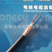 �S��ֱ�NDJFP2VP2-1*2*1.0�~���O�ٰl؛�������͸ߜ�Ӌ��C��|