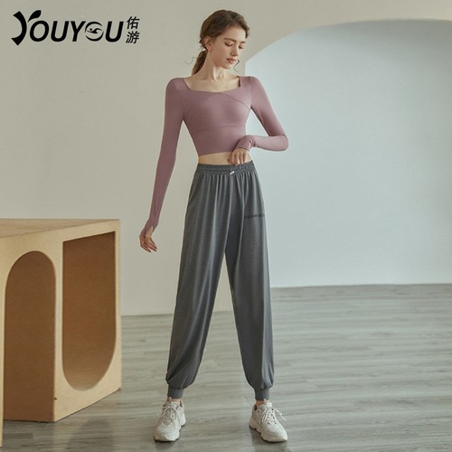 Women's Spring  New Fitness Running Socks Hemming Long Pants Winter Version Loose Morning Running Set Yoga Clothes
