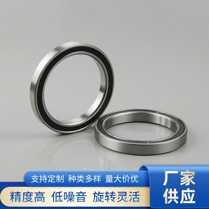 厂家批发指尖陀螺轴承6811 2RS轴承深沟球轴承千类轴承