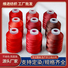 �ֹ������K9�ɹ��K����Y�Ї��Y���� �tɫ�u׃��]�������F؛���l