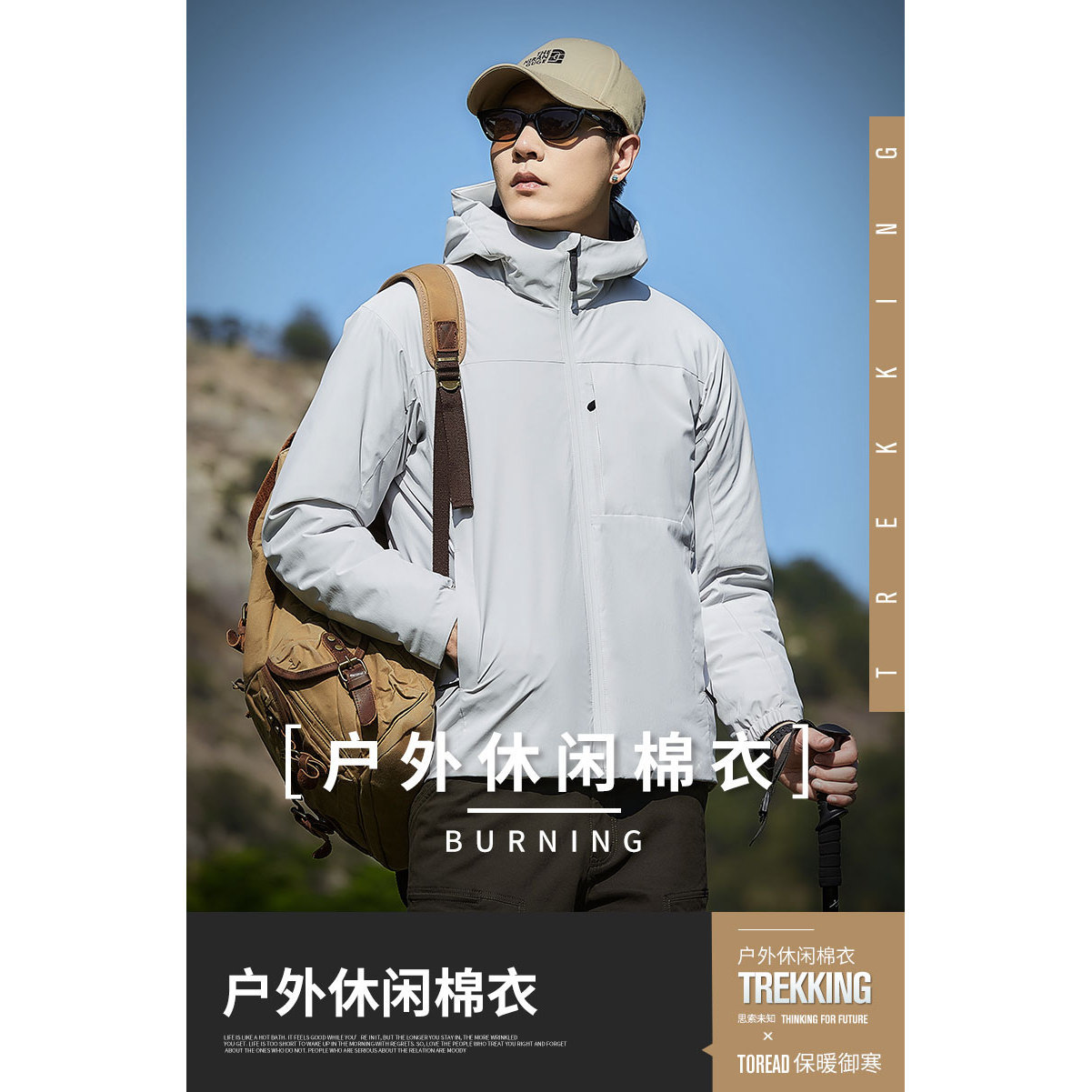 Men's hooded cotton jacket, new autumn and winter model, solid color warm puffer jacket, loose and thick, men's outdoor casual cotton jacket