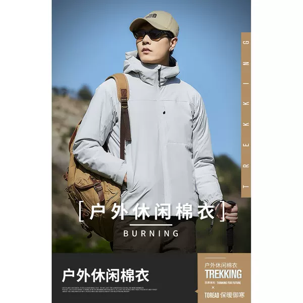 Men's hooded cotton jacket, new autumn and winter model, solid color warm puffer jacket, loose and thick, men's outdoor casual cotton jacket