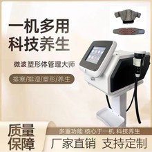 ����Ժ�x������̨ʽ�p�w֬�x��֬�x�w�w��ͨؓ�������w�����w��x