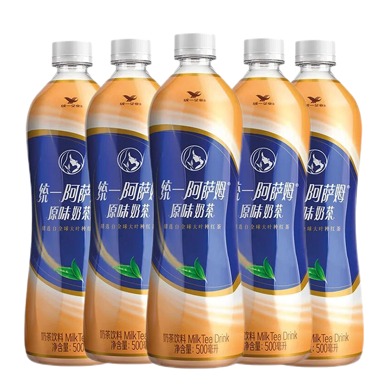 阿萨姆原味奶茶500ml*3瓶/5瓶 原味奶茶网红奶茶饮品饮料|undefined