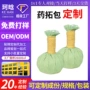 定制按摩泰式养身按摩球