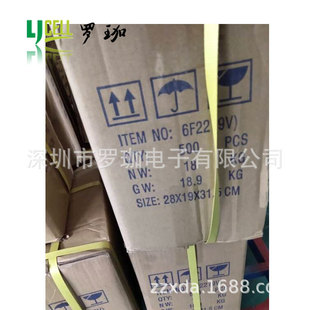 Sl9V̼늳 oԒͲ6F22늳-yԇx9V늳