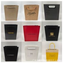 新款大牌口红批发化妆品手提袋礼品袋香水包装袋礼物袋子礼袋送礼