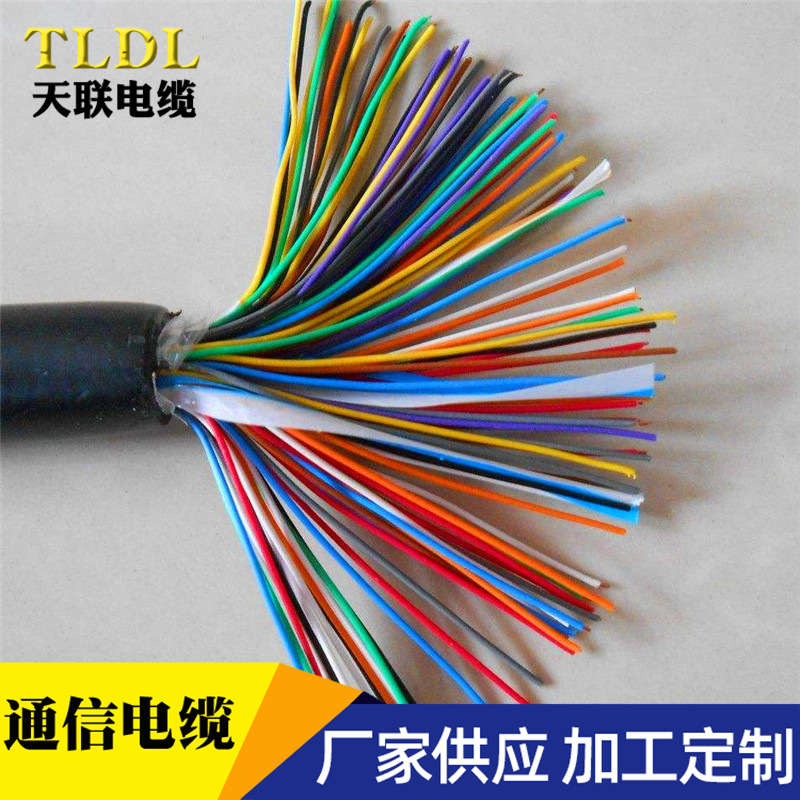 电缆YJVR3*16+2*10平方5芯铜芯 软电缆11米起售每米价格