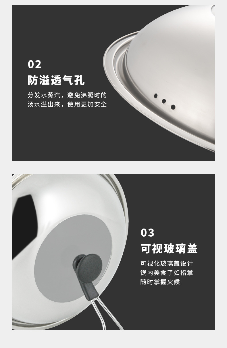 详情_11.jpg