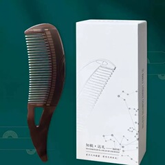 礼品能量梳中空梳子脂肪粒去油梳清理空心梳子送礼顺发梳可印logo