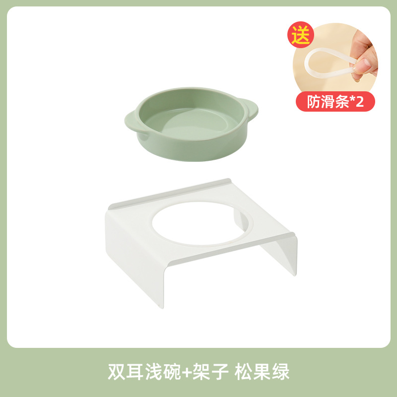 Corea del Sur ins cerámica cervical soporte perro tazón gato tazón doble oreja tazón gato tazón de comida para gatos tazón perro tazón para mascotas tazón para beber con estante de tazón