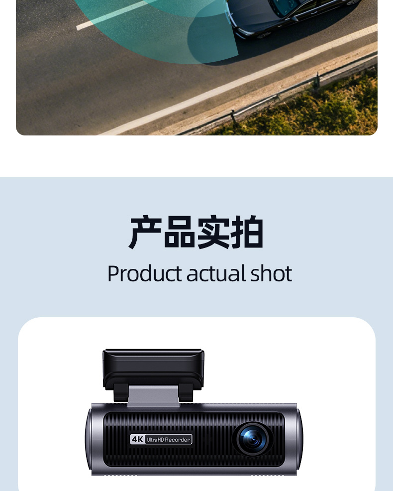 Y front and rear dual recording 4K WiFi connected APP loop recording night vision dashcam