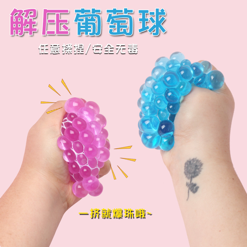 商品图