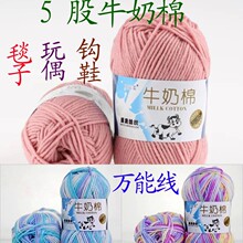 �S��ֱ�N5��ţ����ë������ë���h����ż�־�����diy�д�ţ���޾�