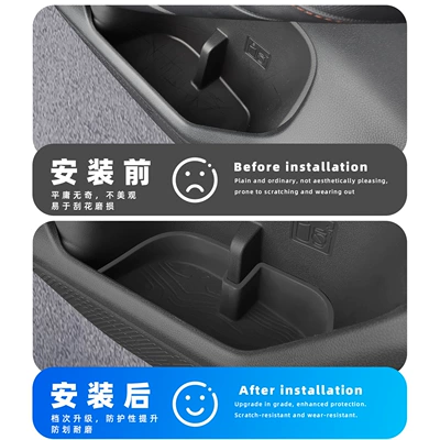 Silicone Car Door Storage | Car storage bag/box