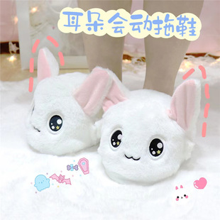 �������Ь������ӵ����Ͽɐۿ�ͨ��ë�qȫ����ů����ëë��Ь��