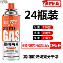 ������yʽ��ʽ�t���ͨ��Һ��ú��ƿС��ޑ���⿨����˹��