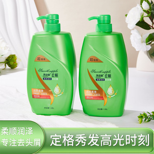 ���¡�1080ml�������h����혿�������ȥмϴ�l¶���ˬȥ��ϴ�lҺ