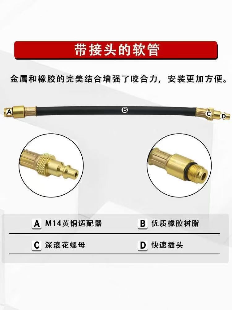 TU-21 Cylinder Leak Tester Automotive Engine Cylinder Air Leak Tester Auto Repair Diagnostic Tool Set
