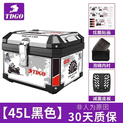 Motorcycle trunk: electric car trunk scooter - shanxi-style-45l-black-shock-absorbing-base-lining-stickers
