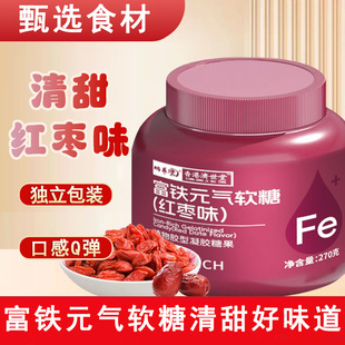 ���FԪ��ܛ�Ǽt��ζ���z�ǹ�270��